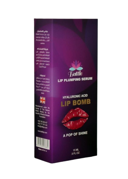 Lip Bomb